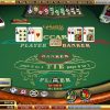 Baccarat Tips For Newbies – Get Free Credit Link Immediately