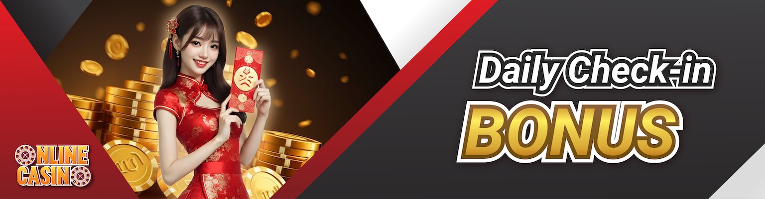 Daily Check-In Bonus